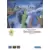 JAP - Japanese Mega Drive Games - New 3D Golf Simulation: Devil\'s Course
