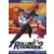 Rolling Thunder 2