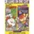 UK Mega Drive Games - 2 Games on One Cart: Fantastic Dizzy and Cosmic Spacehead