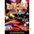 UK - Jeux Mega Drive Royaume-Uni - Psycho Pinball