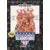 US - Jeux SEGA Genesis - American Gladiators