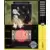 US - Sega Genesis Games - Budokan: The Martial Spirit