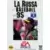 La Russa Baseball 95