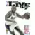 US - Jeux SEGA Genesis - NBA Live 97
