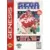 US - Jeux SEGA Genesis - NFL \'95