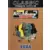 EUR - Jeux Mega Drive Européens - World Championship Soccer II