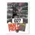 1992 Classic Draft Picks - Brian Davis