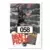 1992 Classic Draft Picks - Sean Rooks