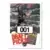 1992 Classic Draft Picks - Shaquille O\'Neal