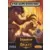 BRA - Jeux Mega Drive Brésiliens - Shadow of the Beast II