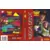 BRA - Brazilian Mega Drive Games - Toy Story