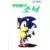 KOR - Jeux Mega Drive Coréens - Sonic the Hedgehog