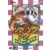 Zou! Zou! Zou! Rescue Daisakusen