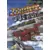 JAP - Japanese Mega Drive Games - Turbo OutRun