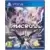 PS4 Games - Macross Shooting Insight