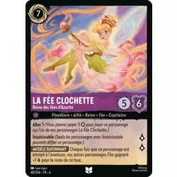 La Fée Clochette, Reine des fées d'Azurite