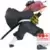 Demon Slayer Banpresto - Giyu Tomioka (The) - Maximatic