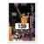 Rashard Lewis