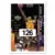 2000-01 Upper D.E.C.K. US - Tyrone Hill