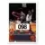 Hakeem Olajuwon