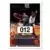 Shawn Marion