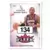 Carl Landry