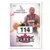 2008-09 Fleer US - Morris Peterson