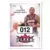 2008-09 Fleer US - Rasheed Wallace