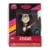 Funko Minis - Stranger Things - Eddie