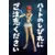 S.H. Figuarts - Anime Manga - One Piece - Nami