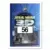 Topps 3Di Star Wars - 1996 - Luke Uses the Force