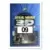 Topps 3Di Star Wars - The Leia Hologram