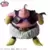 Dragon Ball Banpresto - Solid Edge Work - Le Départ - Majin Buu
