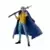 S.H. Figuarts - Anime Manga - Trafalgar Law - The Raid on Onigashima