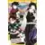 Demon Slayer - Kimetsu no Yaiba - L\'Assaut de la Foreteresse Infinie ! Le Chapitre des Sentiments de Shinobu