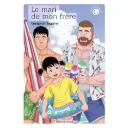 Intégrale Tomes 1 & 2