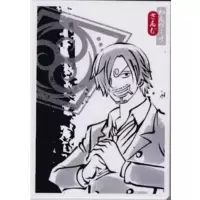 Sanji Vinsmoke