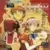 JAP - SEGA Mega CD - Lunar: The Silver Star