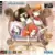 Shining Force CD