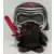 Supreme Leader Kylo Ren