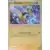 Zeraora Reverse