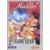 Disney's Aladdin