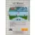 BRA - Brazilian Gamegear Games - Super Monaco GP