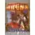 EUR - European Gamegear Games - Arena