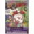 EUR - European Gamegear Games - Fantastic Dizzy