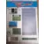 EUR - European Gamegear Games - Sega Game Pack 4-in-1