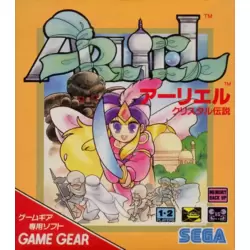 Arliel: Crystal Densetsu