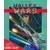 JAP - Japanese Gamegear Games - Halley Wars