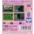 JAP - Japanese Gamegear Games - Kuni Chan no Game Tengoku
