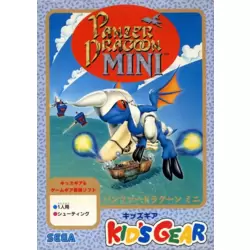 Panzer Dragoon Mini